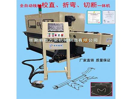 線材校直、折彎、切斷一體機-2